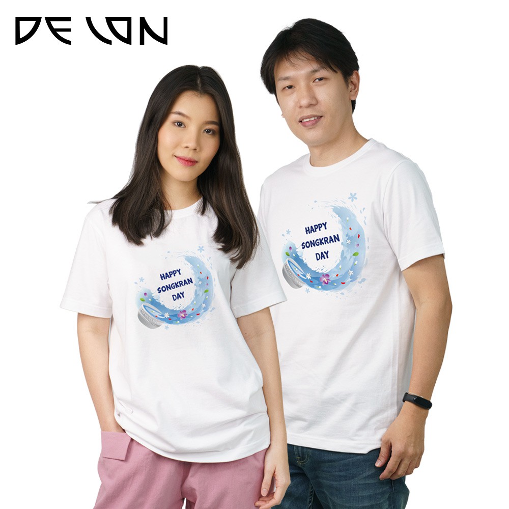 delon-เสื้อยืดat53123-วันสงกรานต์-ใส่เป็นคู่-คอกลม-แขนสั้น-ผ้าคอตตอน-100-สีสันสดใส-ใส่ได้ทั้ง-ชาย-หญิง