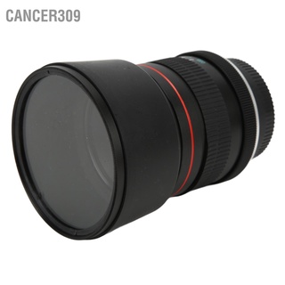 Cancer309 เลนส์โฟกัสแมนนวล รูรับแสงขนาดใหญ่ 85 มม. F1.8 สําหรับ Nikon