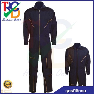 สินค้า ชุดหมีช่าง ชุดนักบิน ชุดหมีกู้ภัย ชุดหมี SAFETY สีกรม สีน้ำเงินเข้ม มี5ไซส์ m l xl xxl xxxl