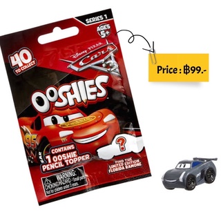 จุกเสียบดินสอในซองสุ่ม ซองสุ่ม cars Ooshies Series 1 Blind Bag Pencil Topper