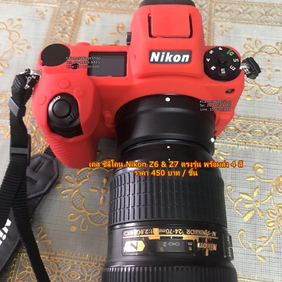 เคสกล้อง-nikon-z6-z7-ราคา-450-บาท