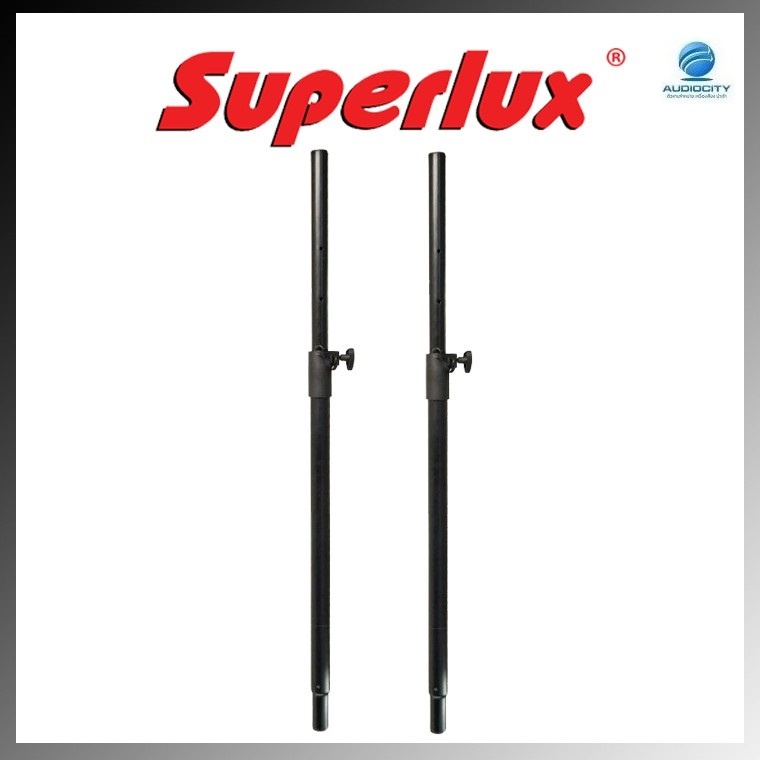 superlux-spa-01-ขาต่อสำหรับตั้งตู้ลำโพงบนตู้-subwoofer-ขาต่อตู้ซับ-ขาลำโพง-ขาเสียบลำโพง-ปรับระดับความสูงได้-ราคาต่อคู่
