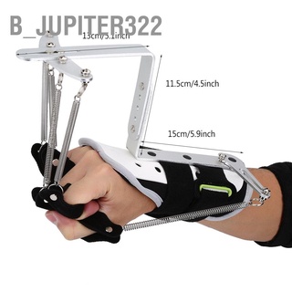 B_Jupiter322 อุปกรณ์ออกกําลังกายมือ สําหรับผู้ป่วยเอ็น