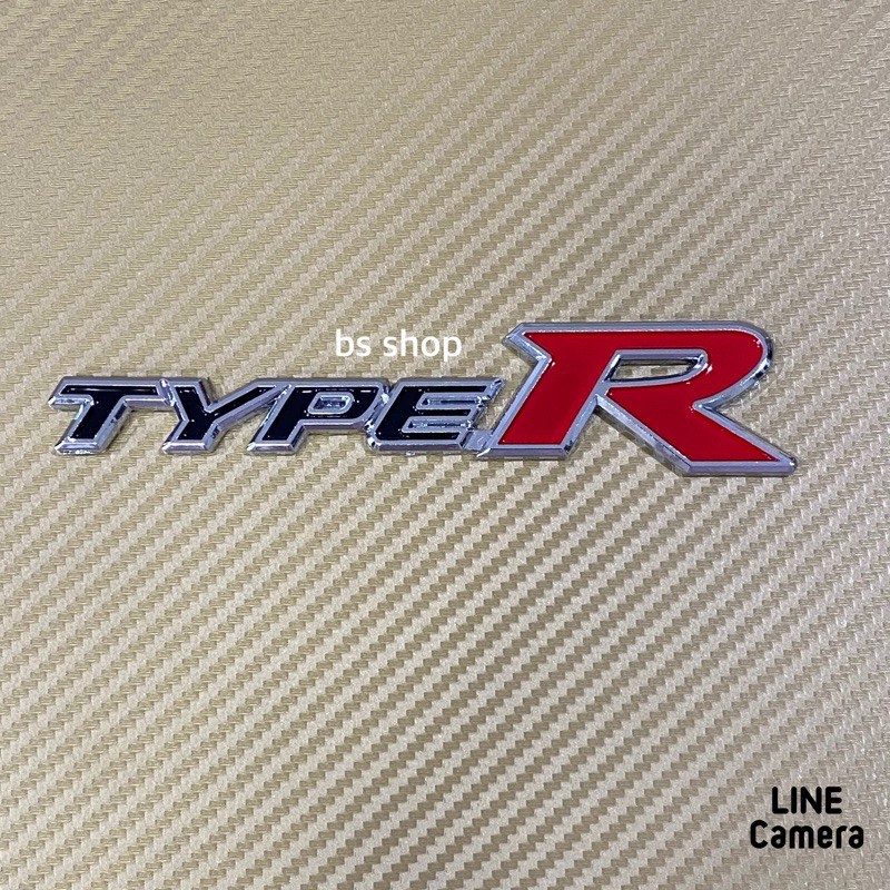 โลโก้-type-r-ขนาด-3-2-x-15-cm-ราคาต่อชิ้น
