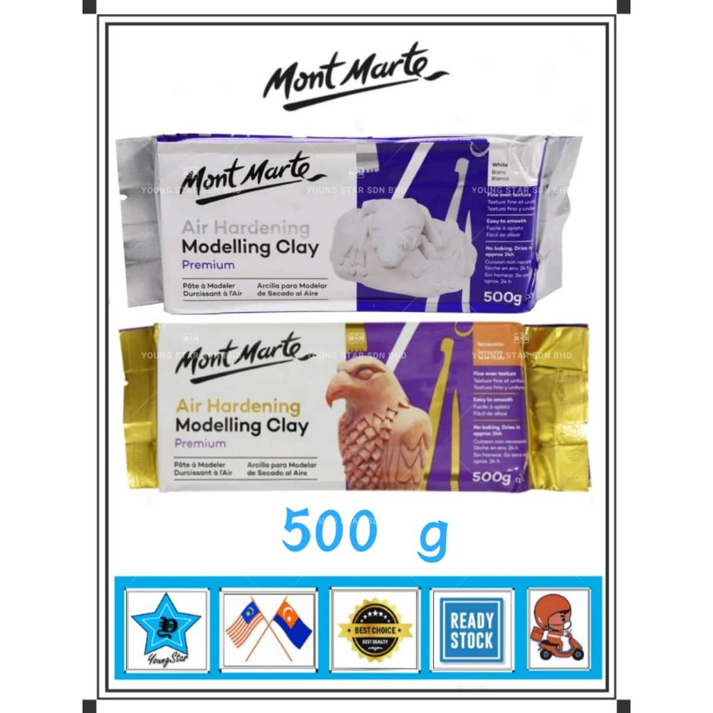 Mont Marte Premium Air Hardening Modelling Clay - 500gms (ดินเผา / สี ...