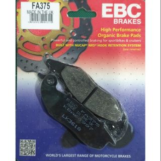 ผ้าเบรค EBC Brakes รุ่น Organic สำหรับ Big bike / ผ้าหน้า Wave125,  CBR150, MSX