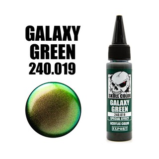 Skull Color 019 Galaxy Green สีสูตร Acrylic ผสมสำเร็จสำหรับแอร์บรัช ขนาด 60ml.