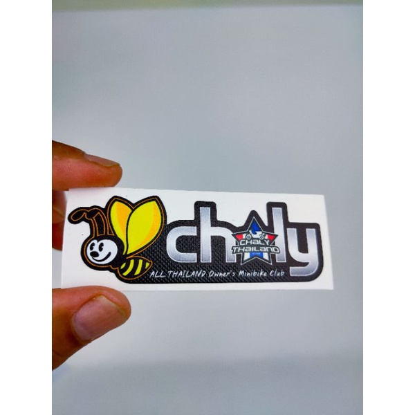 sticker-chaly-ผึ้งน้อย