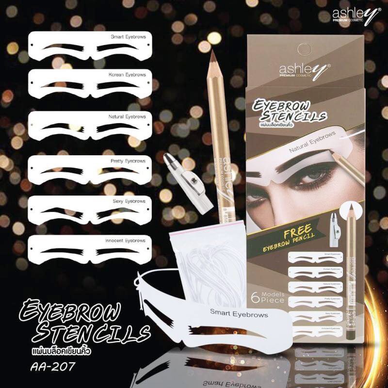 ashley-eyebrow-stencils-aa-207-แอชลีย์-บล๊อคเขียนคิ้ว-6-ทรง-พร้อมดินสอเขียนคิ้ว-มีทั้งหมด-6-ทรง