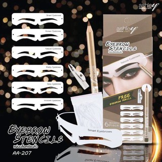 Ashley Eyebrow Stencils AA-207 แอชลีย์ บล๊อคเขียนคิ้ว 6 ทรง พร้อมดินสอเขียนคิ้ว มีทั้งหมด 6 ทรง