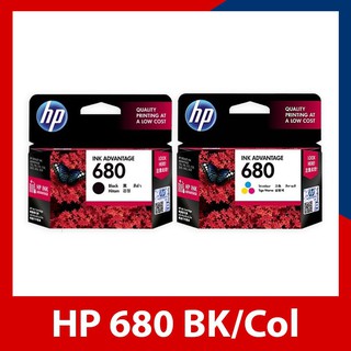 Hp 680 Black Hp 680 Tri-color หมึกพิมพ์แท้ 100 % สำหรับ HP DeskJet IA 3635 3638 1118 1115 2135 2138
