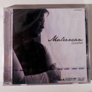 CD MALEEWAN มาลีวัลย์ SENSATION*****สินค้าใหม่มือ1