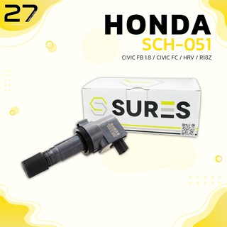 คอล์ยจุดระเบิด SURES - HONDA CIVIC FB 1.8 นางฟ้า / CIVIC FC / HRV ปี 2012-2016 - รหัส SCH-051 - MADE IN JAPAN