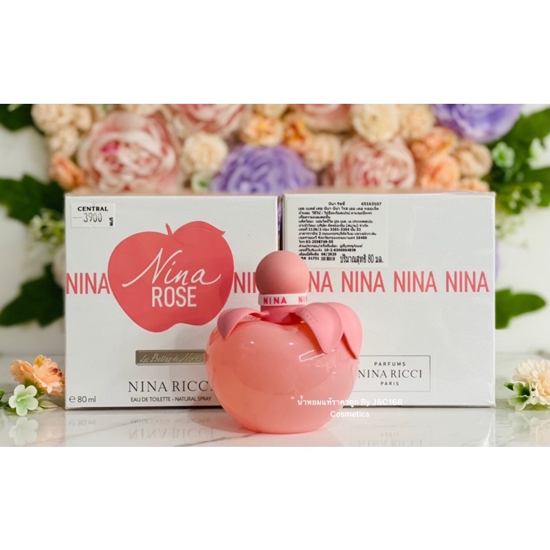 nina-ricci-nina-rose-ขวดใหญ่-edt-80-ml-น้ำหอมแท้แบรนด์เนมเค้าเตอร์ห้างของแท้จากยุโรป