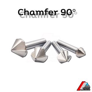 Chamfer แชมเฟอร์ เครื่องมือลบคมชิ้นงาน ดอกลบคม 90 องศา hss chamfer tools 90° ลบคม Dia 35