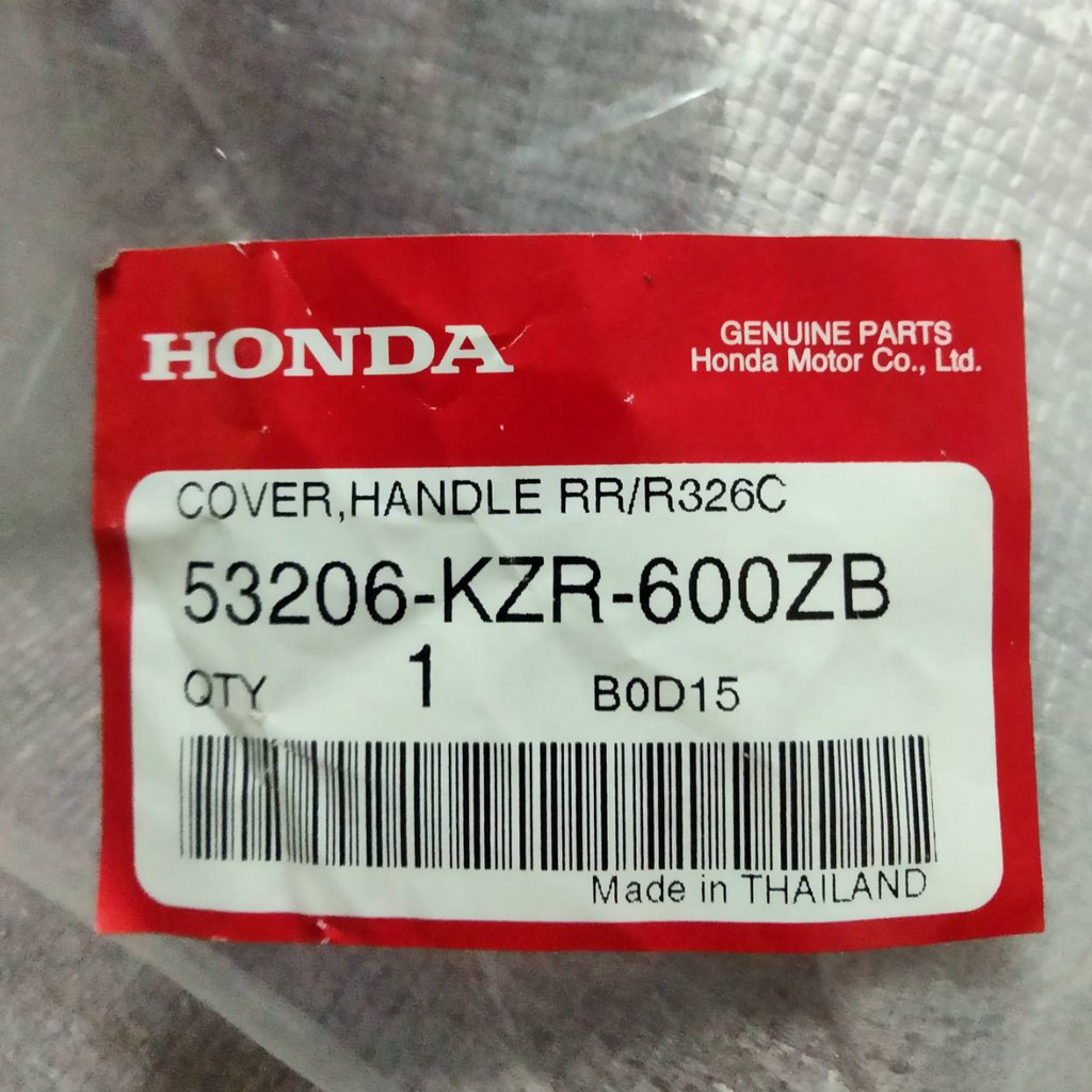 ฝาครอบแฮนด์หลัง-สีแดงเข้ม-แท้เบิกศูนย์-honda-click125i-53206-kzr-600zb