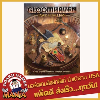 Gloomhaven Jaws of the Lion English Version