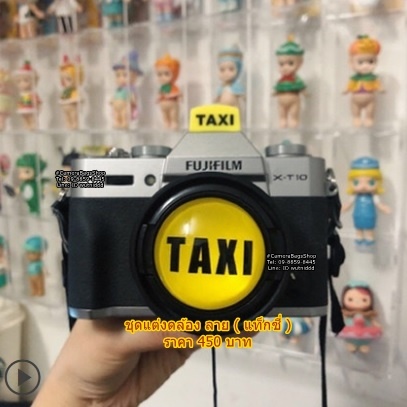 ฝาปิดหน้าเลนส์และตัวปิดช่องแฟลช-ลาย-taxi