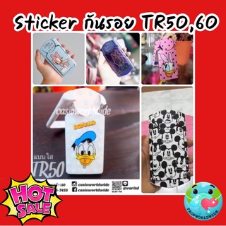 ภาพหน้าปกสินค้าพร้อมส่ง ⚠️(Sticker TR60,TR50) สติ๊กเกอร์กันรอยรอบเครื่องกล้องฟรุ้งฟริ้ง รุ่นCasio TR50,TR60 มีลายเยอะมาก ส่งมาในแชตจ้า ที่เกี่ยวข้อง