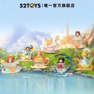 ภาพหน้าปกสินค้าโมเดลเจ้าหญิง Disney princess D-baby serires By 52toys แยกตัว/ยกชุด/สุ่ม ที่เกี่ยวข้อง