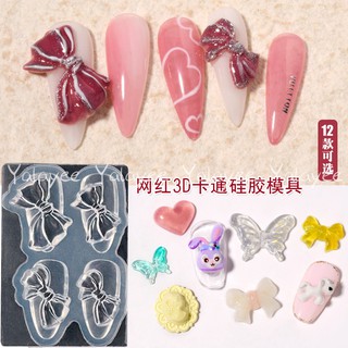 Ya Yalayee [Manicure Tools] の แม่พิมพ์แกะสลัก ลายการ์ตูน เวลา ย้อนวัย สามมิติ ขนาดใหญ่ สําหรับตกแต่งเล็บ