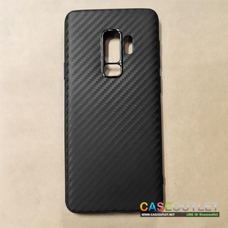 เคส Galaxy S9 | S9 plus TPU ลายคาร์บอน เคฟล่า ดำด้าน ใส่บาง ลดรอยนิ้ว