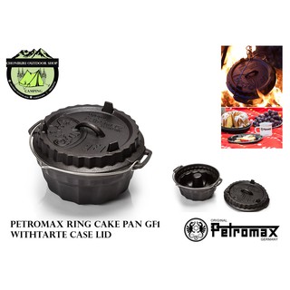 Petromax Ring Cake Pan With Tart Case Lid(สำหรับทำเค้กขนมปังอบ)
