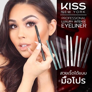 อายไลเนอร์ KISS NEW YORK PROFESSIONAL LUXURY INTENSE EYELINER เขียนง่าย....อายไลเนอร์ คิส นิวยอร์ค