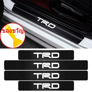 Toyota COD✅ 4 ชิ้น / ชุดสติกเกอร์กันรอยขอบประตูรถสำหรับโลโก้ TRD