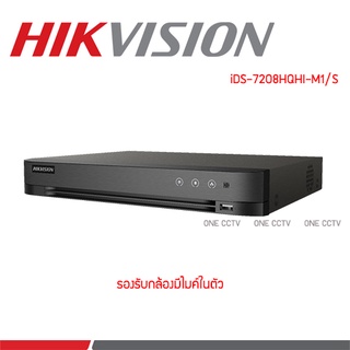ภาพหน้าปกสินค้าHikvision iDS-7208HQHI-M1/S ซึ่งคุณอาจชอบสินค้านี้
