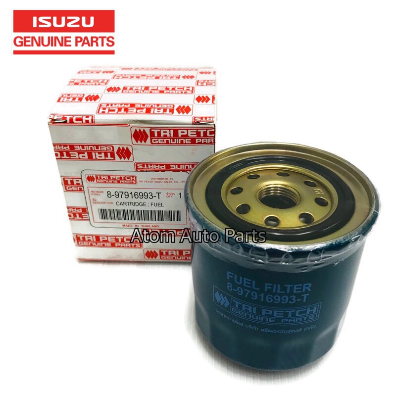 แท้ศูนย์-กรองโซล่า-tfr-kbz-2500-d-max-รหัส-8-97916993-t