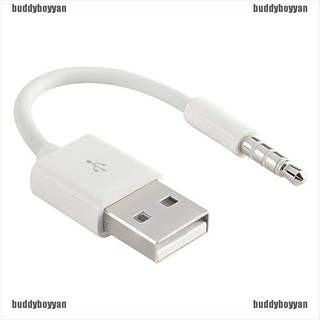 {buddyboyyan} สายชาร์จ USB ซิงค์ข้อมูล สําหรับ iPod Shuffle รุ่นที่ 3 4 5