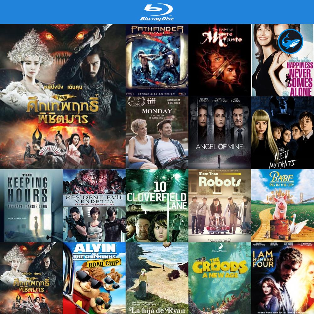 bluray-แผ่นบลูเรย์-zhongkui-snow-girl-and-the-dark-crystal-จงขุย-ศึกเทพฤทธิ์พิชิตมาร-หนังบลูเรย์-เครื่องเล่นบลูเรย์-บูเร