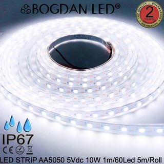 LED STRIP K-AA5050-60-6500K DC-5V 10W/1M IP67 ยี่ห้อBOGDAN LED แอลอีดีไฟเส้นสำหรับตกแต่ง 300LED/5M 50W/5M Grade A