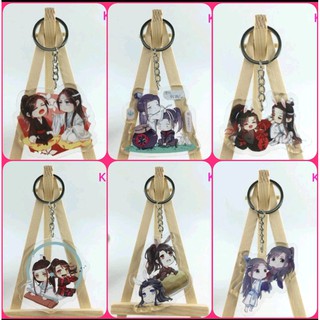 สินค้า พวงกุญแจ ปรมาจารย์ลัทธิมาร  **สินค้าพร้อมส่ง**