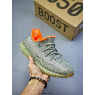 รองเท้าผู้ชายและผู้หญิง Adidas Yeezy Boost 350v2 Cantaloupe