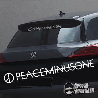 G-dragon peaceminusoneGD สติกเกอร์ ลายดอกเดซี่ สําหรับติดตกแต่งรถยนต์ รถจักรยานยนต์ไฟฟ้า รถยนต์