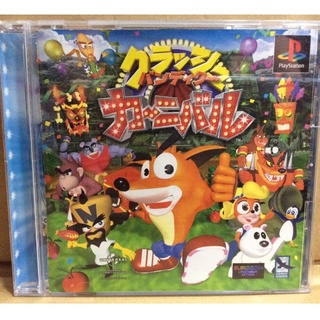 ภาพหน้าปกสินค้าแผ่นแท้ [PS1] Crash Bandicoot Carnival (Japan) (SCPS-10140 | 91319) Crash Bash ซึ่งคุณอาจชอบสินค้านี้