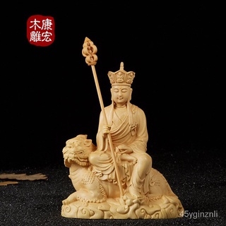 Yueqing Boxwood แกะสลักไม้นั่งฟังพระพุทธรูป Ksitigarbha ตัวละครแกะสลักไม้งานฝีมือเครื่องประดับของขวัญ FUYJ