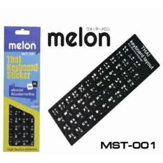 Thai Keyboard Sticker MELON สติ๊กเกอร์ Keyboard งาน 3M MST-001