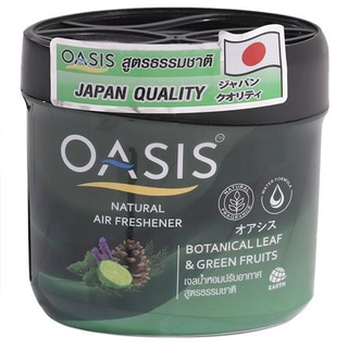 dee-double เจลปรับอากาศ OASIS โบทานิคอลลีฟ 180g น้ำหอมปรับอากาศ