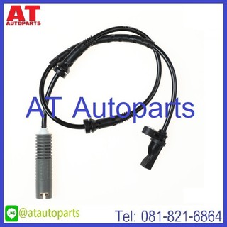 สายเซ็นเซอร์ABS BMW E38 ABS Sensor หน้าซ้าย-ขวา - หลังซ้าย-ขวา สีเทา //ยี่ห้อ ATE //ราคาขายต่อชิ้น