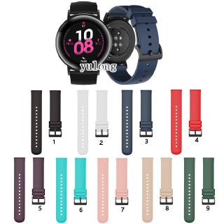 สินค้า สายนาฬิกาข้อมือซิลิโคนสำหรับ Huawei Watch GT2 GT 2 42mm