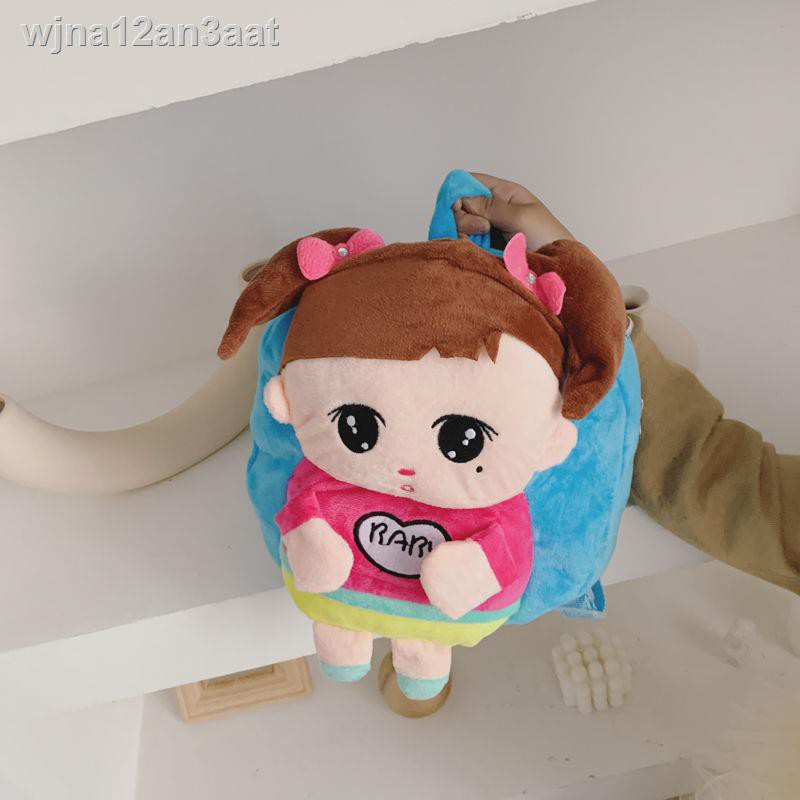 กระเป๋าเป้เด็ก-เด็กทารกน่ารักเด็กกระเป๋าเป้สะพายหลังขนาดเล็กกระเป๋านักเรียนอนุบาลการ์ตูนเด็กผู้หญิงกระเป๋าเป้สะพายหล