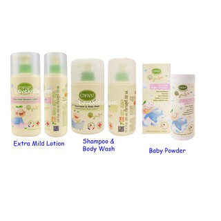 Enfant Organic Extra Mild Moisture Lotion/Shampoo & Body Wash/Double Lotion/Baby Powder