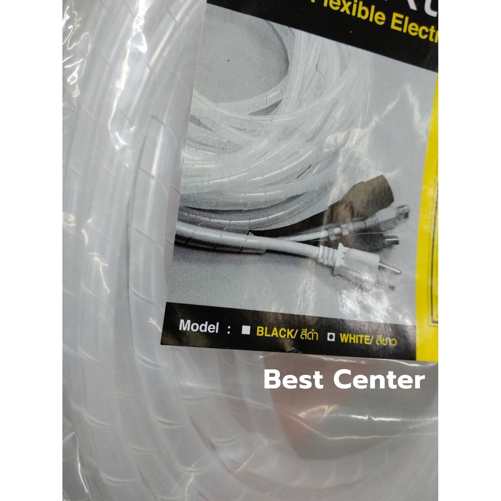 ไส้ไก่-พันสายไฟ-ยาว-10-ม-เก็บสายไฟ-รัดสายไฟ-พลาสติกเก็บสาย-มีหลายขนาดให้เลือก-mg856566
