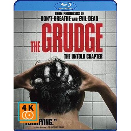 หนัง-blu-ray-the-grudge-2020-บ้านผีดุ