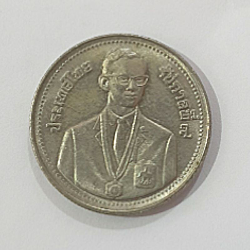 เหรียญ-2-บาท-พ-ศ-2528-ที่ระลึก-ซีเกมส์