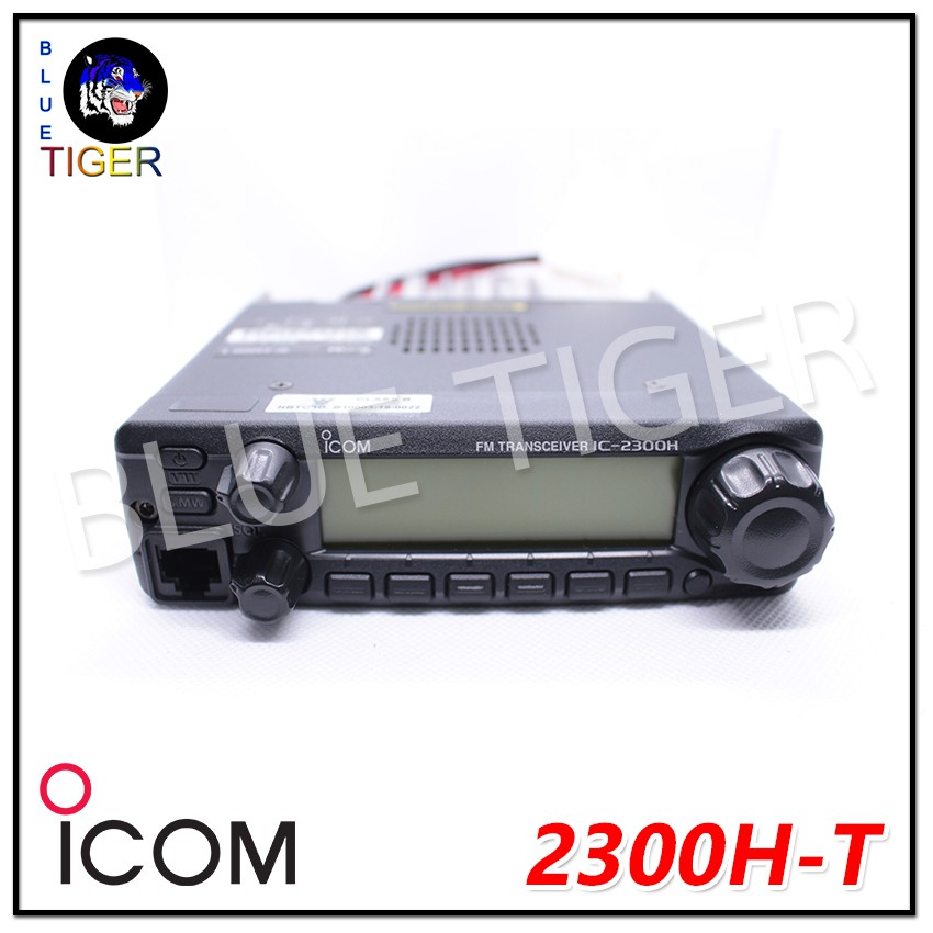 เครื่องโมบาย-icom-2300h-t-สีดำ-ย่าน-144-147