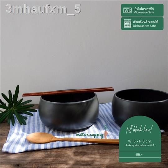 new-size-added-full-black-bowl-microwave-and-dishwasher-safe-perfect-for-noodle-soup